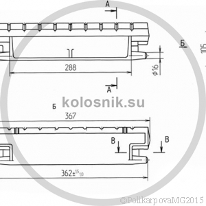 Колосник 00.1603.038 (Т 220.13.001). Чертеж