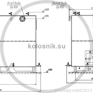 Чертеж колосникового котла 1,2 МВт