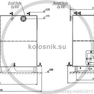 Чертеж колосникового котла 1,3 МВт