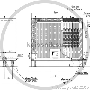Чертеж колосникового котла 2,5 МВт