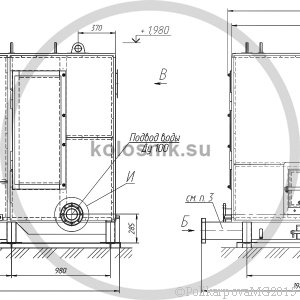 Чертеж колосникового котла 700 кВт