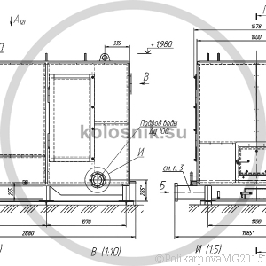 Чертеж колосникового котла 800 кВт
