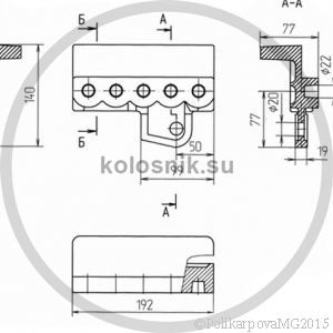 Держатель левый (5 отверстий) 00.7003.004 (T 220.13.002). Чертеж