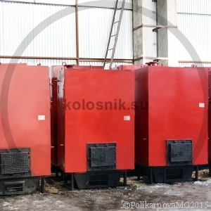 Колосниковые котлы 200 кВт